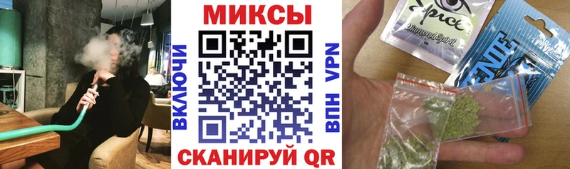 БУТИРАТ Butirat  Краснообск 