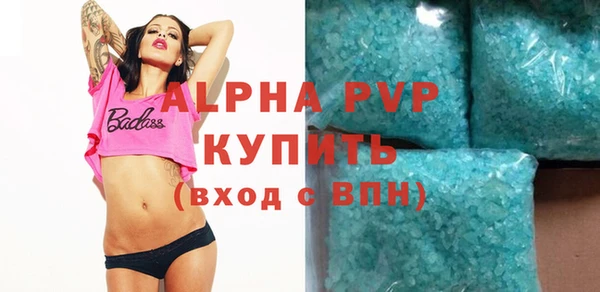 дживик Алексеевка