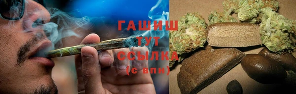 jwh Алексин