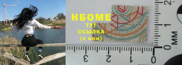 дживик Алексеевка