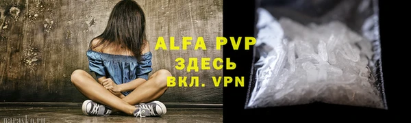 jwh Алексин