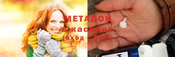 прущая мука Елабуга
