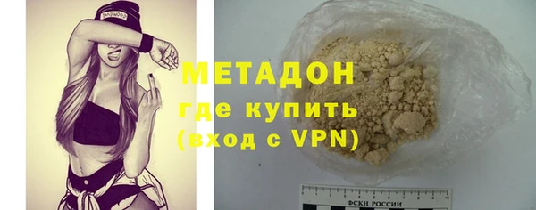 дживик Алексеевка