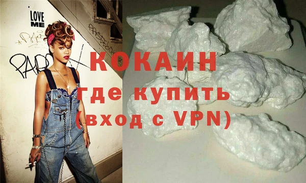 jwh Алексин