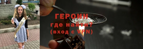 СК Зеленокумск