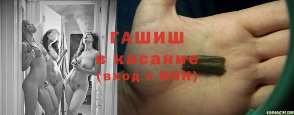 jwh Алексин