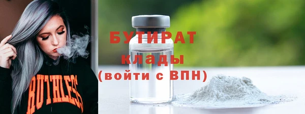 эйфоретик Алзамай