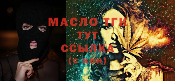 jwh Алексин