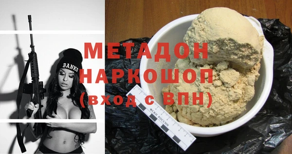 эйфоретик Алзамай