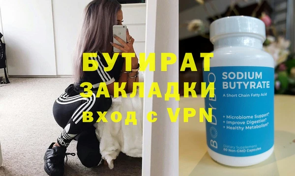 apvp Зерноград