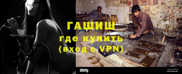 дживик Алексеевка